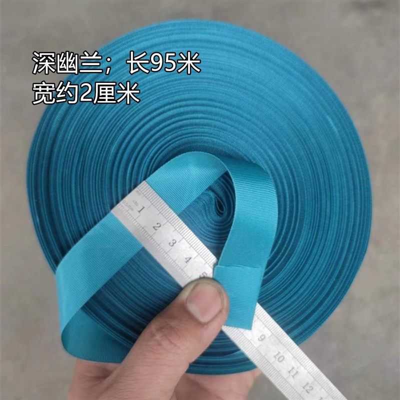 果树拉枝专用绳定型器树枝布条神器固定器绑树绳子绑绳带捆绑带支,搬运/仓储/物流设备,机械式停车设备（立体停车库）,淘宝优惠券,粉丝福利购,淘宝优惠卷