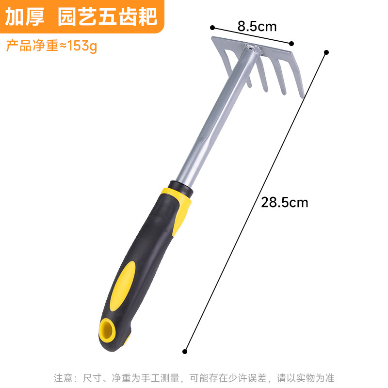 园艺铲子家用种花赶海工具小铁锹养花多肉小铲子挖沙户外铁锹耙子,特色手工艺,其他特色工艺品,淘宝优惠券,粉丝福利购,淘宝优惠卷