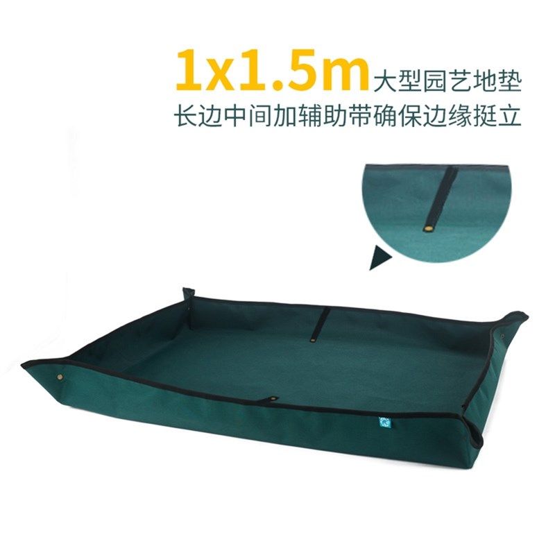 多肉工具植物换土垫家用园艺地垫换花盆防水加厚超大拌土垫子阳台,个性定制/设计服务/DIY,明信片定制,淘宝优惠券,粉丝福利购,淘宝优惠卷