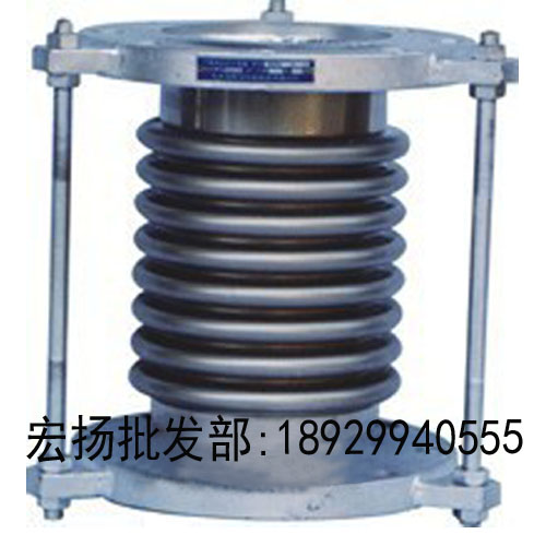 法兰式不锈钢波纹管 补偿器 金属软管 不锈钢膨胀节DN40-DN300