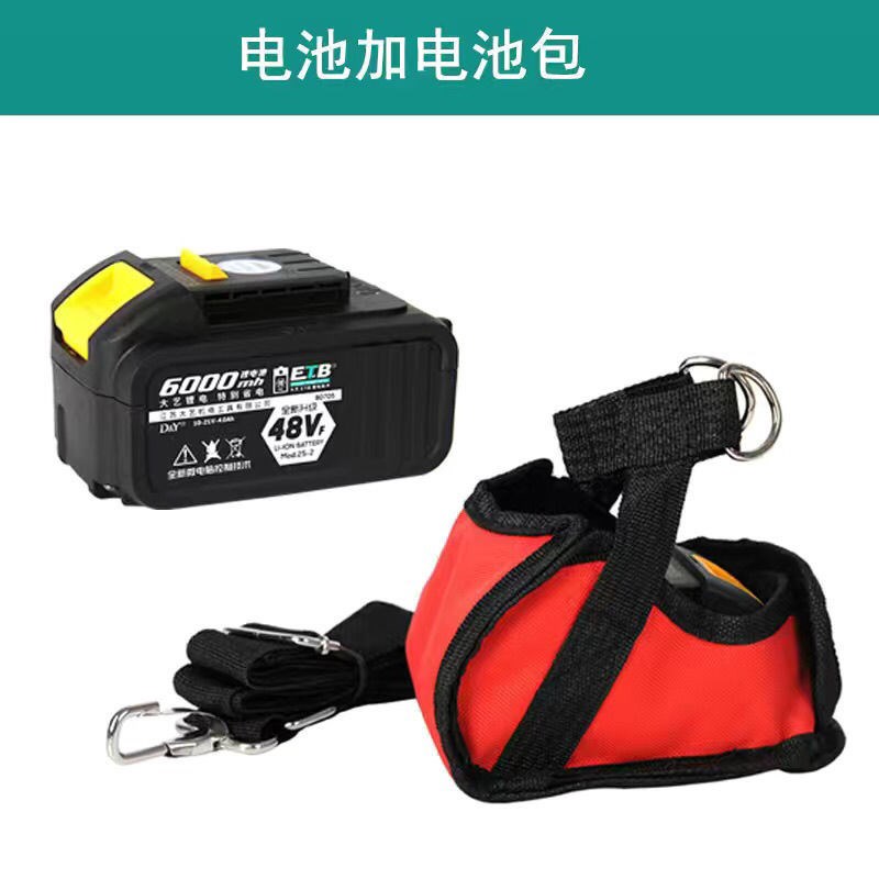 大艺电动扳手2106原装锂电池48VF 8E8F充电电池A3-6802系列电池