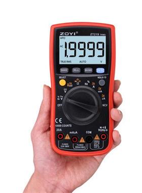 众仪电测4位半19999字ZT219自动量程数显万用电表 高精度电表