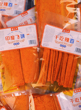 思乡山度飞饼辣条干吃辣卷