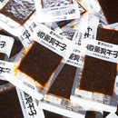 直播专属-思乡山臭干子辣条湖南特产经典怀旧校园小吃