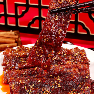 思鄉山泡泡干平江辣條湖南特產香辣豆腐皮解饞零食小吃休閑食品