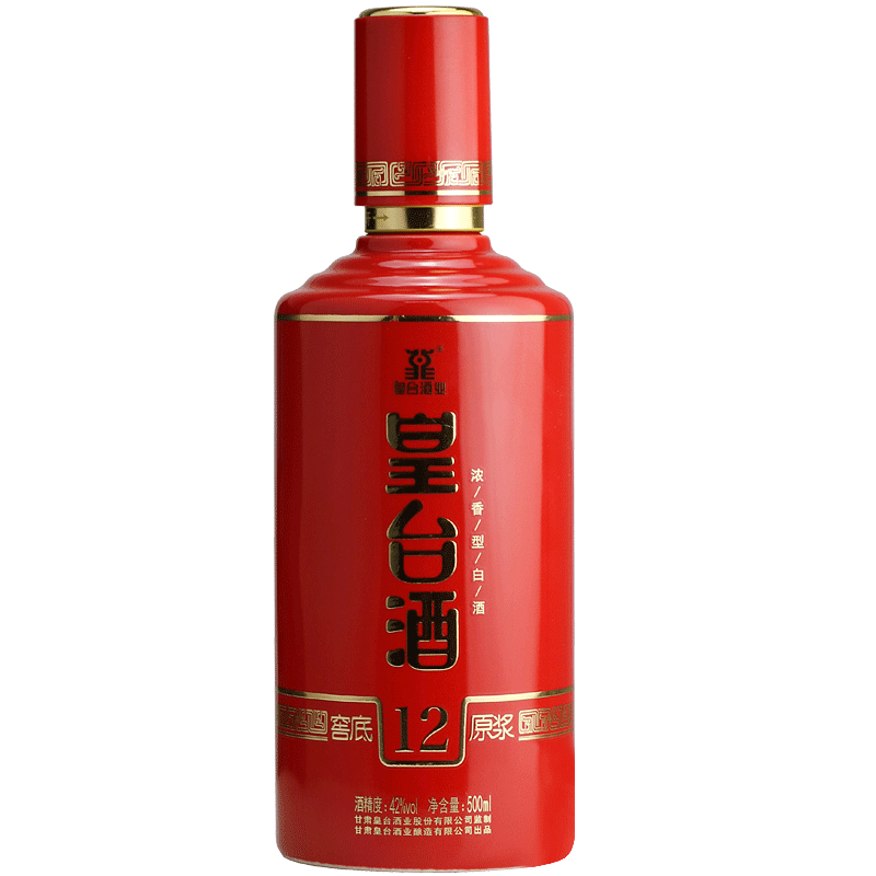 皇台酒专营店52度窖底原浆12年