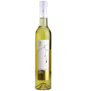 甘肃嘉峪关紫轩冰葡萄酒2支组合