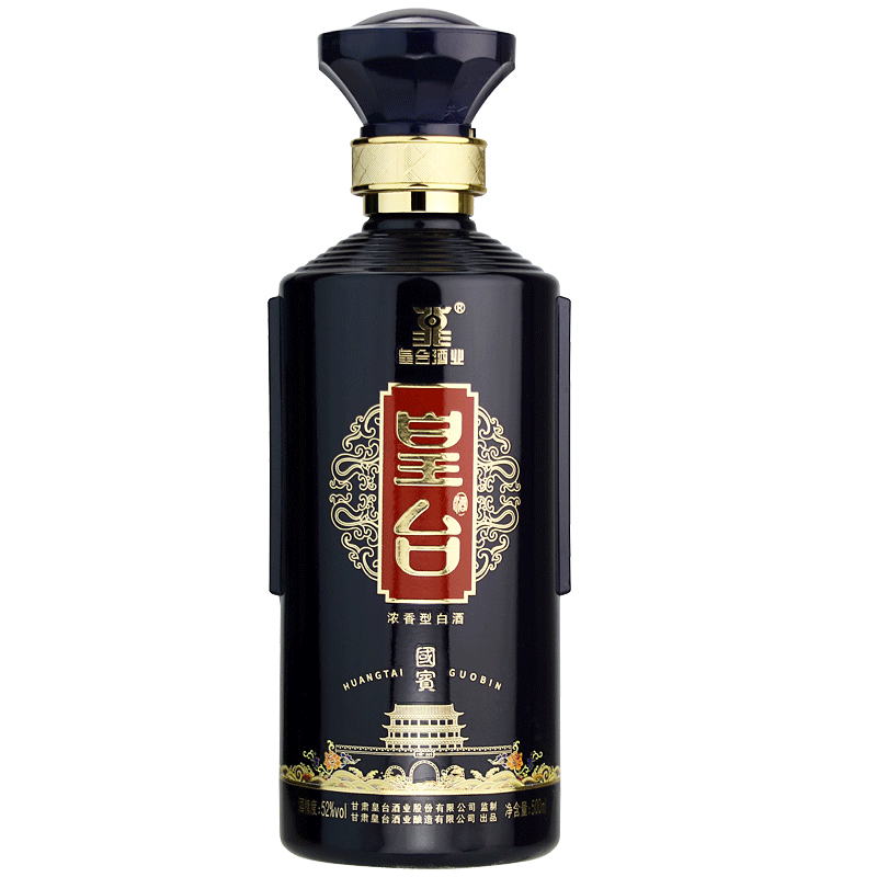 皇台酒专营店甘肃皇台国宾酒