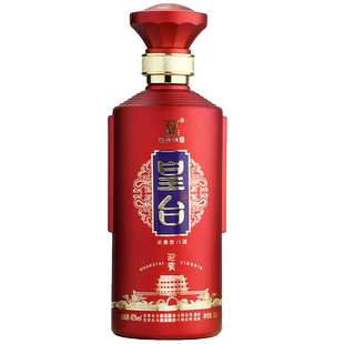【皇台酒专营店】甘肃武威皇台酒迎宾浓香型白酒高度纯粮酒礼盒装