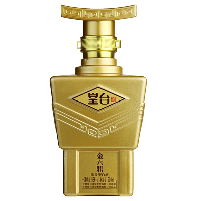 皇台酒专营店52度皇台金六鼎酒