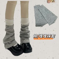 White and black thigh socks, calf socks, piles of sock covers, fat, 4, 5, 6, 8, 12 points, special 6, 1/6, soldier, ob24, fairy body thumbnail 6