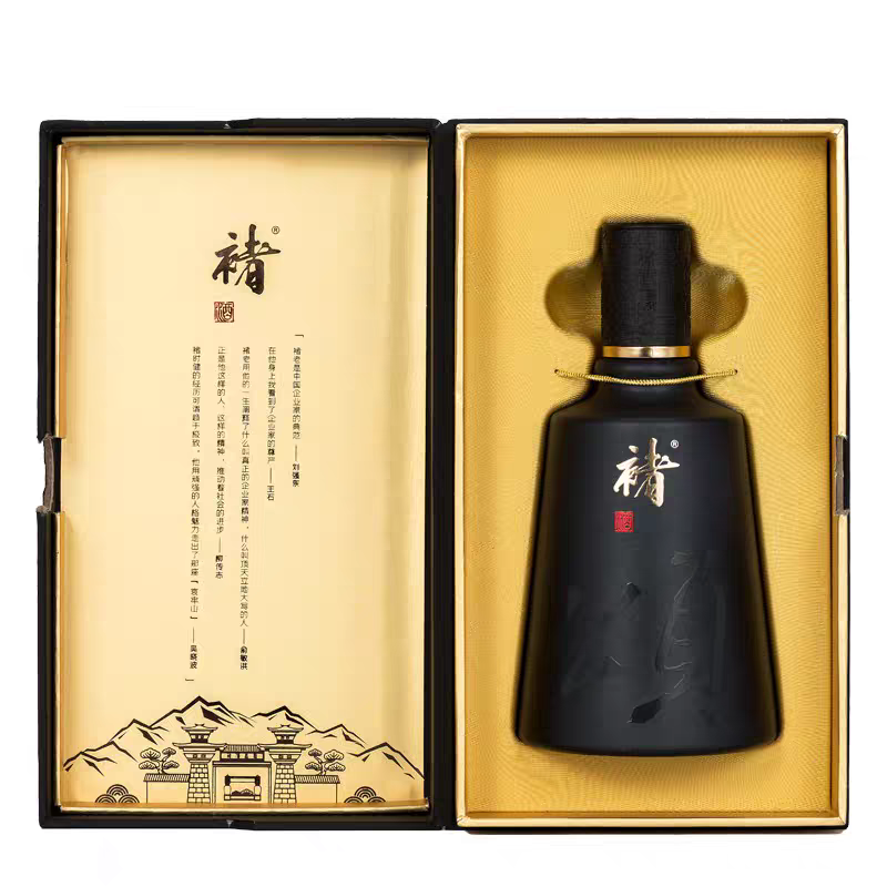 褚酒庄园酱香酒53度颂窖藏白酒500ml/瓶官方粮食酒高粱酒商务婚礼
