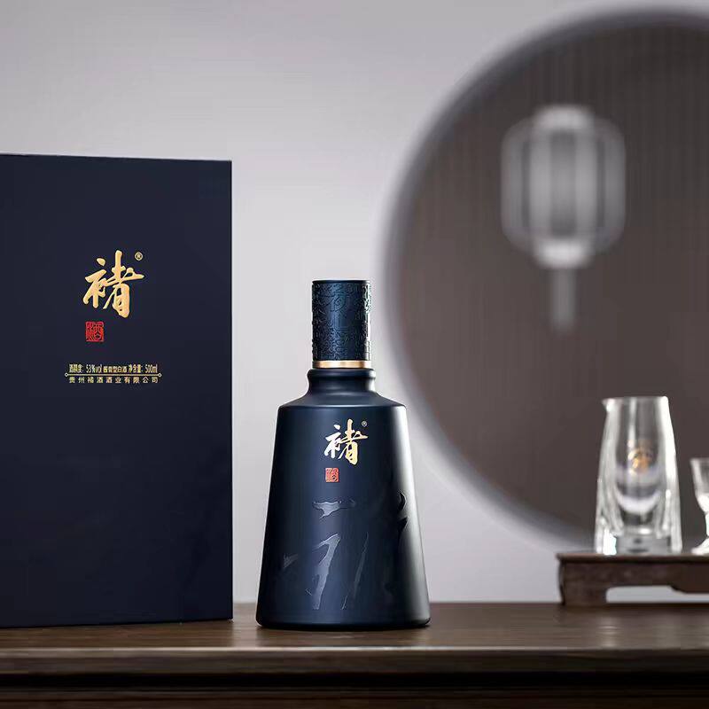 褚酒庄园酱香酒53度雅窖藏白酒500ml/瓶官方粮食酒高粱酒商务婚礼