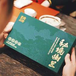 褚橙农庄云南大叶种茶古树普洱生茶树龄500年哀牢山核心产区顺丰