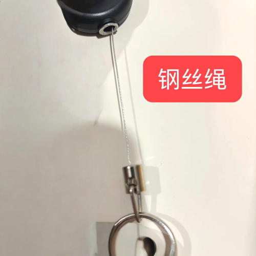 伸缩钥匙扣创意钢丝绳悬停易拉扣加粗伸缩钥匙扣防盗背包扣高回弹