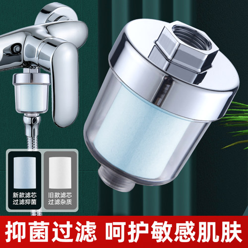 垂发升级抑菌过滤器新品优惠