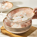 山茶花盘子菜盘家用高级感时尚 轻奢菜碗碟子餐盘 陶瓷深盘餐具套装