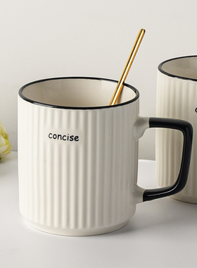 日式马克杯陶瓷杯子女生夏季情侣喝水杯家用办公室男生咖啡杯茶杯