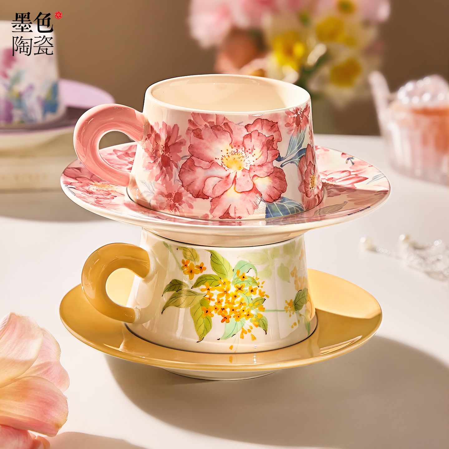 咖啡杯碟高级感轻奢高颜值女士水杯子高档精致马克杯伴手礼物,餐饮具,咖啡杯,淘宝优惠券,粉丝福利购,淘宝优惠卷