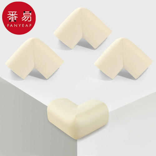 防撞角A1pn008-硅胶套窗户台角透明防磕碰软包桌子包角儿童茶几家