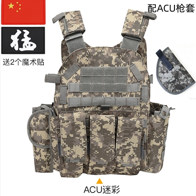 儿童战术背心帆布马甲带枪包迷彩防弹衣户外CS透气游戏吃鸡三级甲