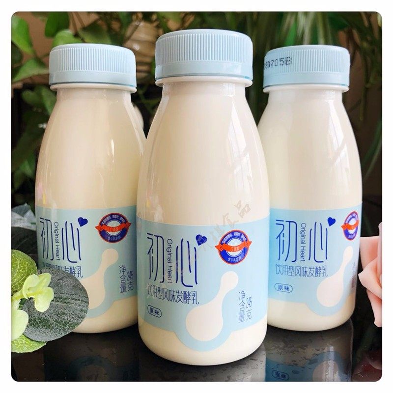新希望南山初心风味发酵乳245g低温原味0蔗糖佛手酸奶冷藏发货,咖啡/麦片/冲饮,低温酸奶,淘宝优惠券,粉丝福利购,淘宝优惠卷