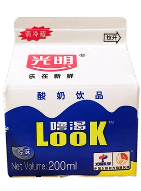 光明噜渴LOOK优选酸奶饮品原味200ml营养一刻整箱