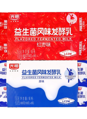 可选风味发酵乳光明100g