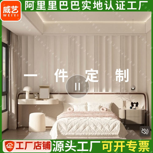 pvc波浪板装饰板波纹板半圆弧形板pvc镂空雕花板镂空装饰板浮雕板