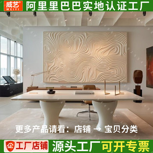 pvc波浪板装饰板可弯波纹板弧形造型板半圆弧形板折弯波浪板弧形