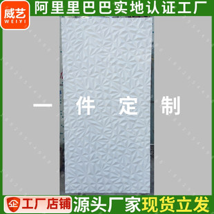 pvc波浪板装饰板波纹板艺术造型墙板背景墙雕花板白色格栅板