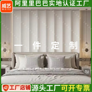 pvc波浪板装 饰板浮雕板 饰板波纹板半圆弧形板pvc镂空雕花板镂空装