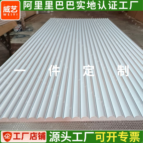 pvc波浪板装饰板可弯波纹板弧形造型板半圆弧形板折弯波浪板弧形