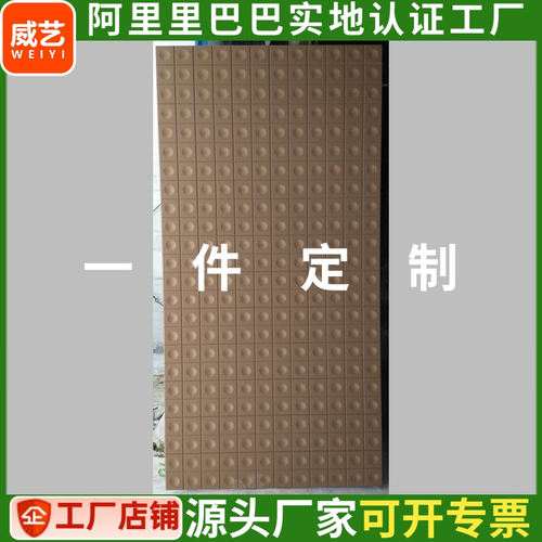 不规则波浪板 PVC波浪板装饰板 波纹板 圆弧护墙板 定制异形木板
