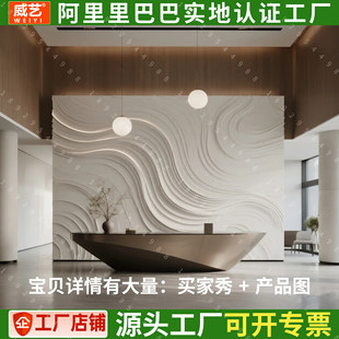 pvc波浪板装饰板可弯波纹板弧形造型板半圆弧形板折弯波浪板弧形