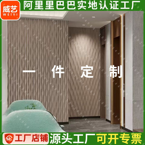 pvc波浪板装饰板波纹板半圆弧形板pvc镂空雕花板镂空装饰板浮雕板