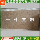 PVC波浪板装 密度板背景墙木纹波纹板烤漆造型板生态木波浪板 饰板