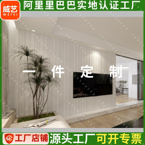 pvc波浪板装饰板波纹板半圆弧形板pvc镂空雕花板镂空装饰板浮雕板