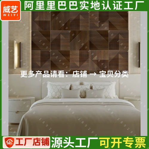 pvc波浪板装饰板波纹板半圆弧形板pvc镂空雕花板镂空装饰板浮雕板