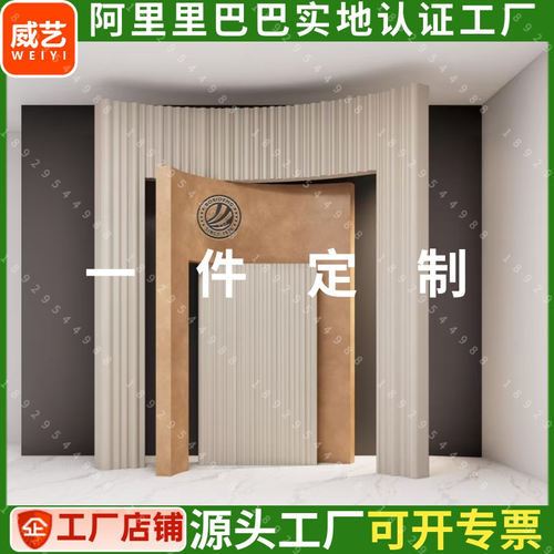 pvc波浪板装饰板波纹板半圆弧形板pvc镂空雕花板镂空装饰板浮雕板