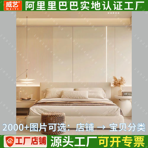 pvc波浪板装饰板可弯波纹板弧形造型板半圆弧形板折弯波浪板弧形