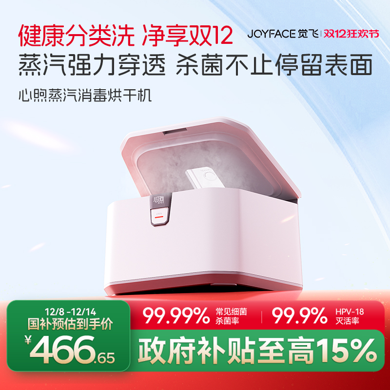 ¿ɻɱרСͼøӤ 467.09Ԫ()