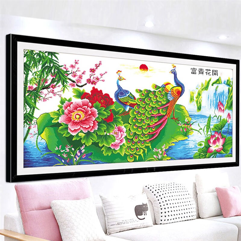 2023绣印花十字绣花开富贵孔雀图客厅大画棉线线绣大格风景画1.5