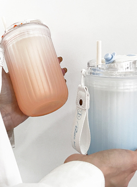 boeibei卜A杯 渐变水杯彩色水壶学生清新随手创意480ml磨砂咖啡杯