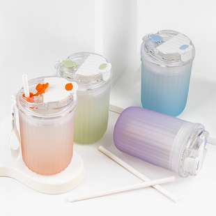 boeibei卜A杯 清新磨砂咖啡杯480ml创意个性水壶随手渐变彩色水杯