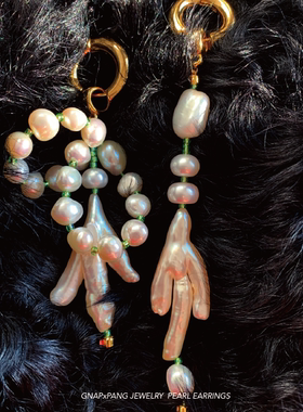 GNAPxPANG JEWELRY铃兰山谷鬼手 爪形珍珠串珠古董琉璃编织耳环