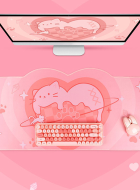 FTTOT卡通爱心冰淇淋猫鼠标垫超大号键盘垫少女心ins风办公室桌垫