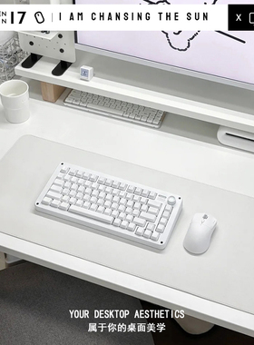 定制尺寸*超大号皮革鼠标垫白色 办公室桌垫电脑键盘垫写字桌面垫