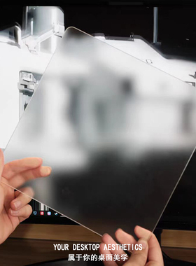 FTTOT超大钢化玻璃电脑桌垫顺滑硬质FPS电竞游戏垫光伏玻璃鼠标垫