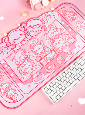 FTTOT少女心鼠标垫六角龙娃娃机 超大电脑键盘垫可爱卡通办公桌垫